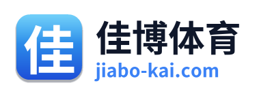 佳博体育